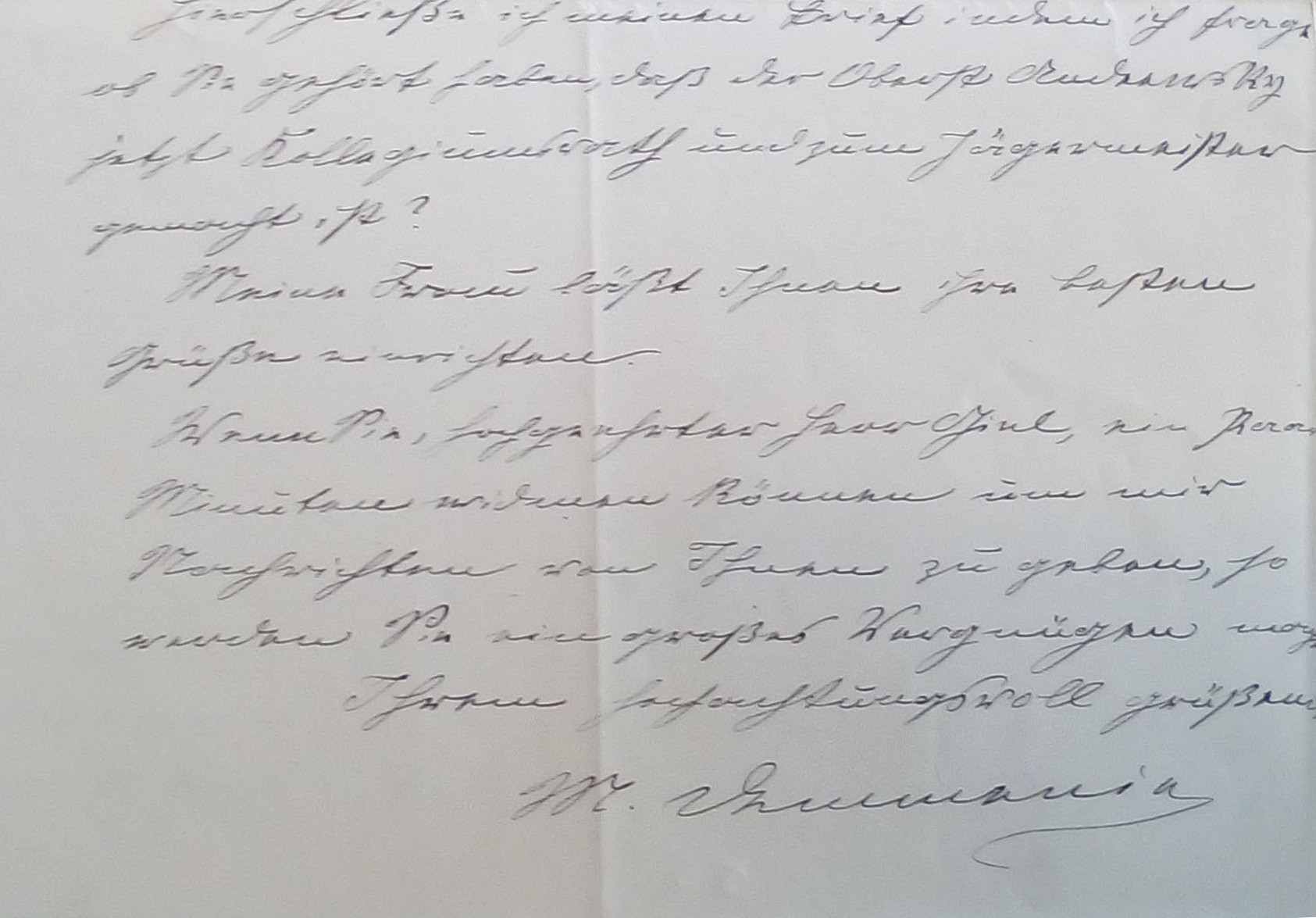 Письмо М.Г. Деммени Х.Х. Гилю от 17 марта 1889. Личное, «Корпус», «Сестрорецкий