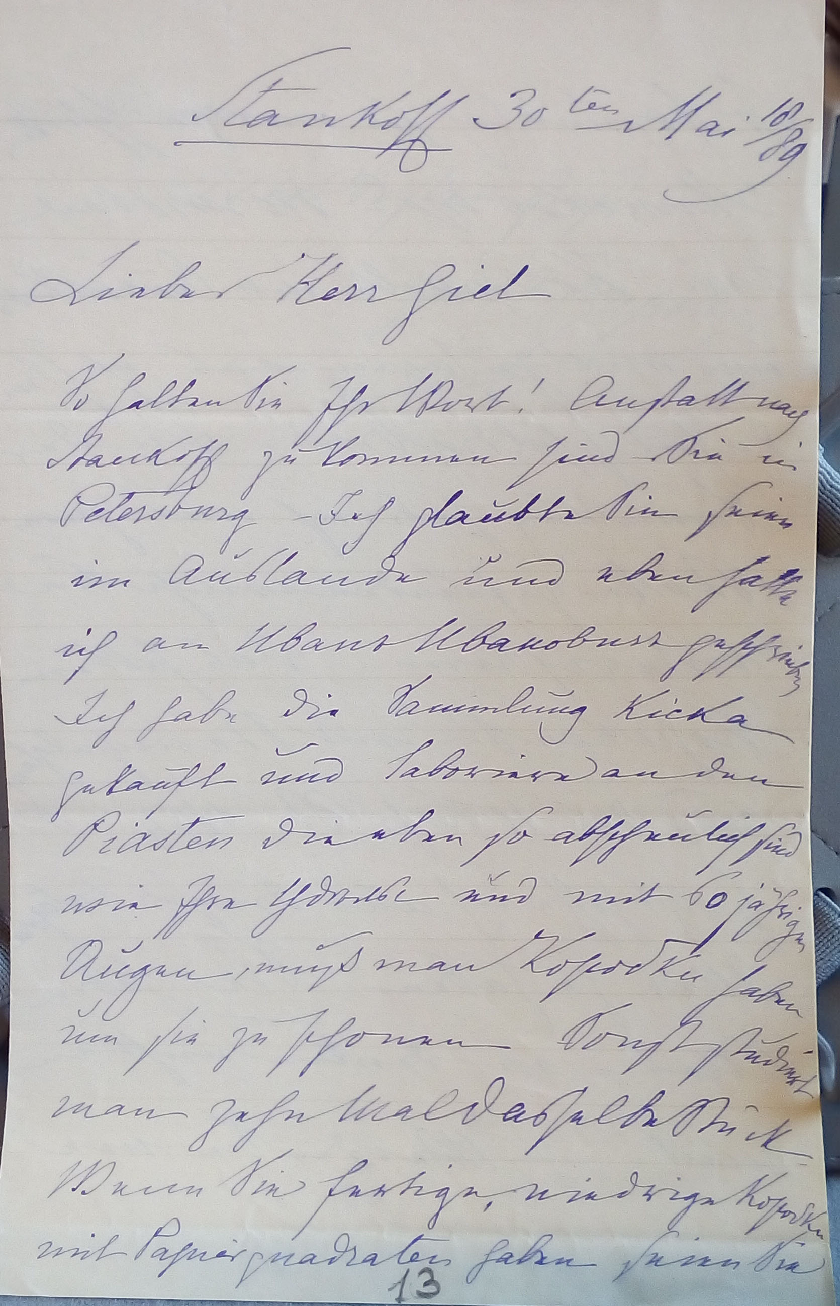 Письма Гуттен-Чапского. ОР РНБ Ф 914 Ед хр 117 Л 13-14.