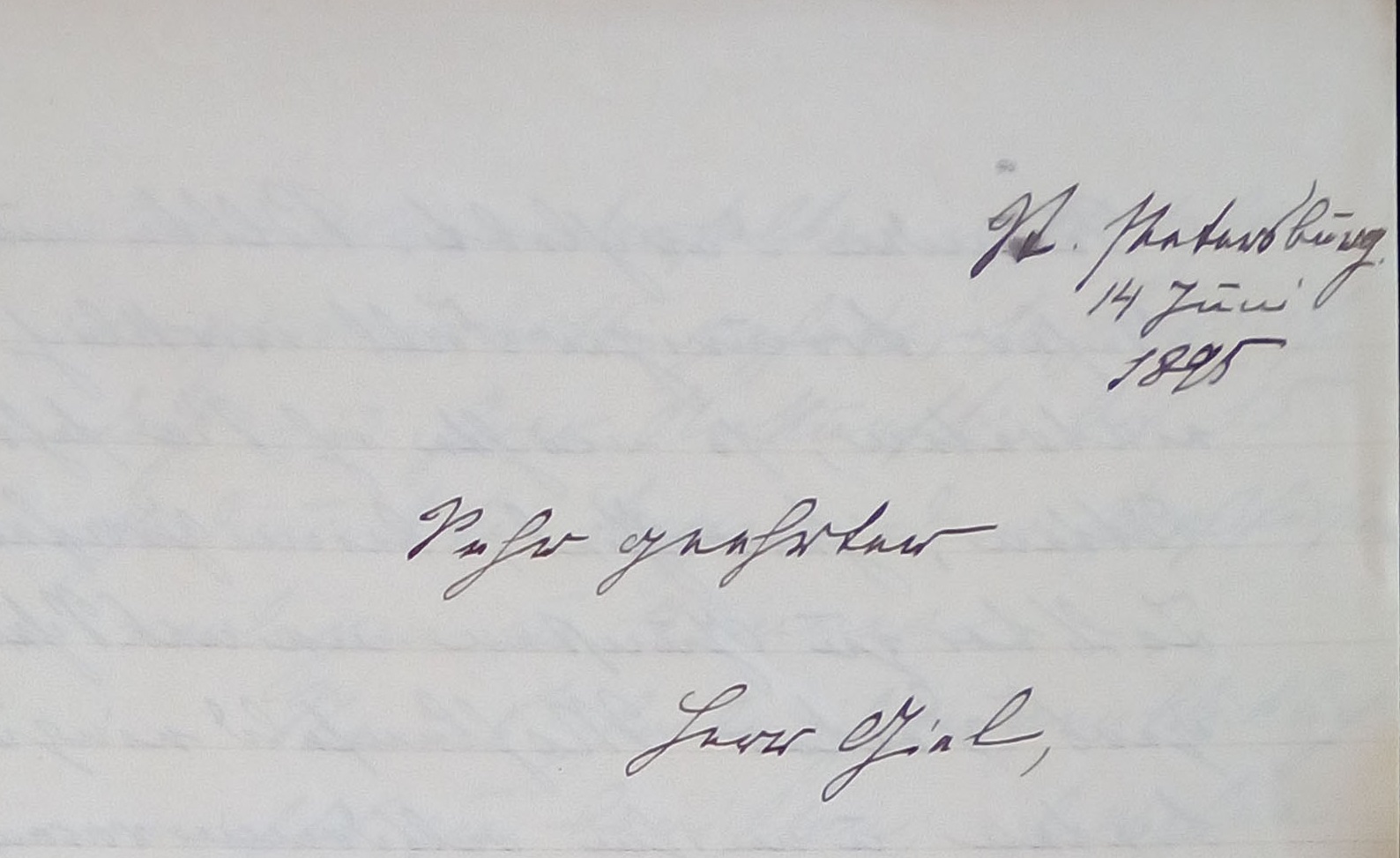 Письмо М.Г. Деммени Х.Х. Гилю от 14 июня 1895. «Корпус», просьба о протекции шур