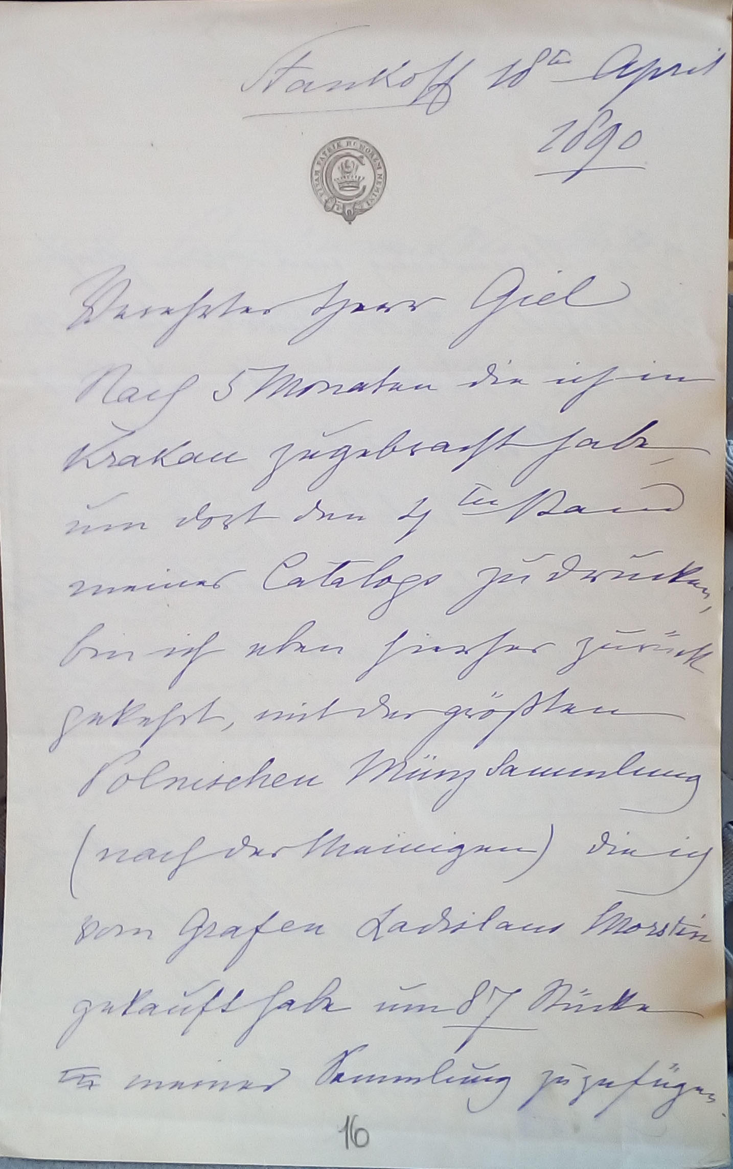 Письма Гуттен-Чапского. ОР РНБ Ф 914 Ед хр 117 Л 16-17.